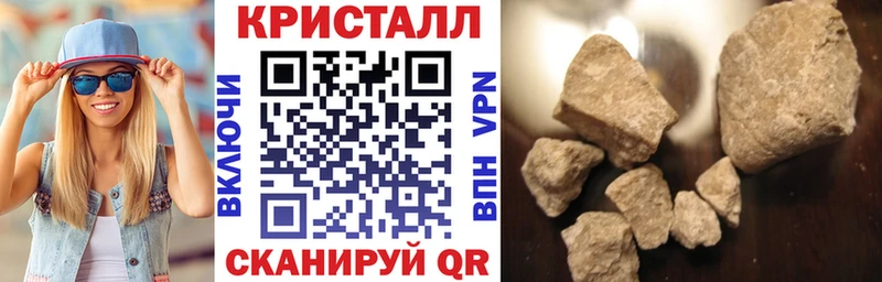 Амфетамин 98%  Купить  Чекалин 