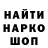 Cannafood конопля Anna Trishkins