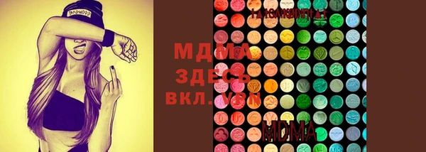 прущая мука Володарск