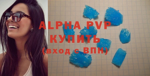 каннабис Верхний Тагил