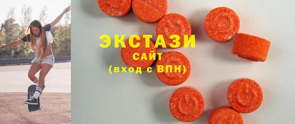 MESCALINE Верея