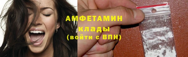 каннабис Верхний Тагил