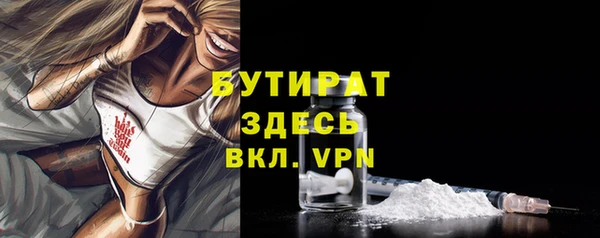 каннабис Верхний Тагил