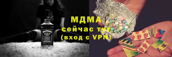 первитин Верхнеуральск