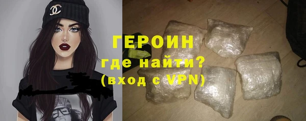 каннабис Верхний Тагил