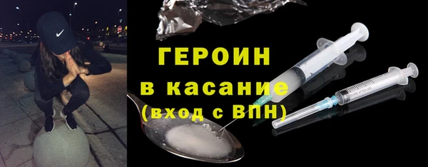 каннабис Верхний Тагил