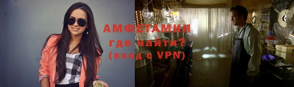 MESCALINE Верея
