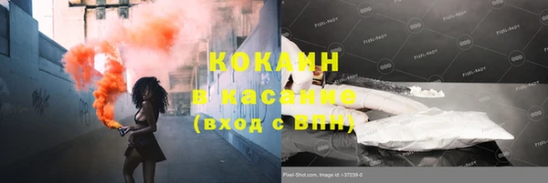 прущая мука Володарск