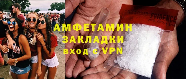 каннабис Верхний Тагил
