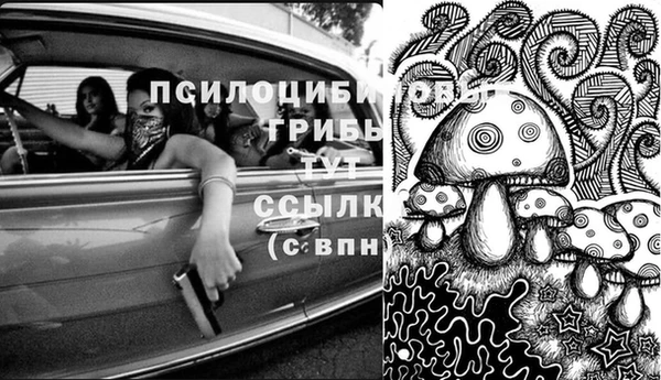 первитин Верхнеуральск