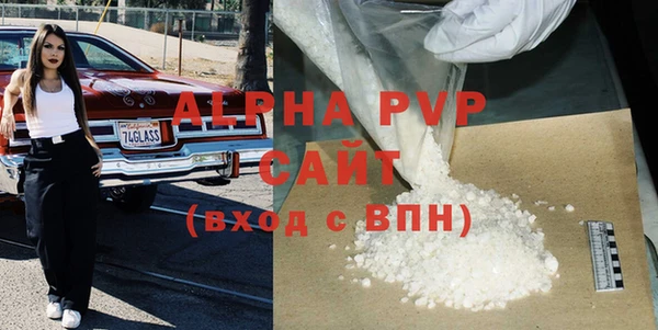 каннабис Верхний Тагил