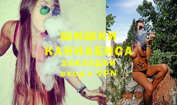 MESCALINE Верея