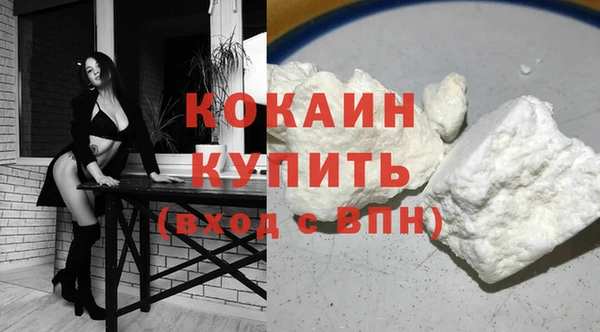 первитин Верхнеуральск