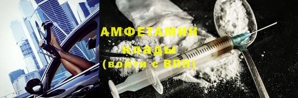 MESCALINE Верея