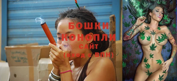 каннабис Верхний Тагил