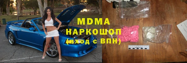 первитин Верхнеуральск