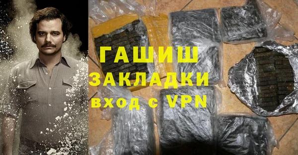 MESCALINE Верея