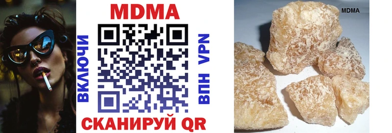 Купить где  Чекалин  MDMA crystal 