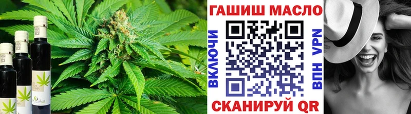 Купить закладки  Чекалин  Дистиллят ТГК концентрат 